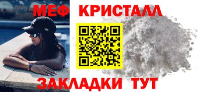 ALPHA PVP Свободный