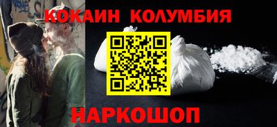 ешки Севастополь