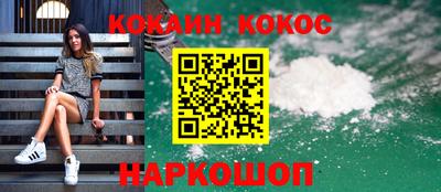 ALPHA PVP Свободный