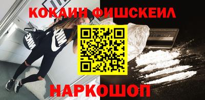 ALPHA PVP Свободный