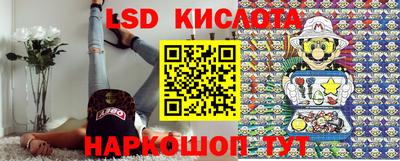 COCAINE Северобайкальск