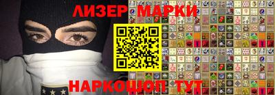 ALPHA PVP Свободный