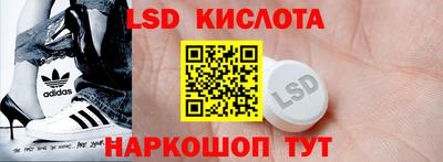 COCAINE Северобайкальск