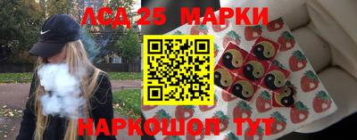 COCAINE Северобайкальск