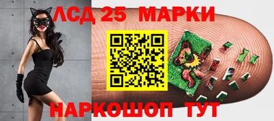 COCAINE Северобайкальск