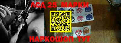 ешки Севастополь