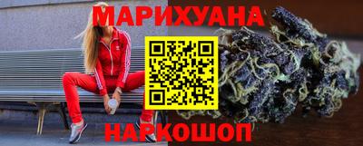 ешки Севастополь