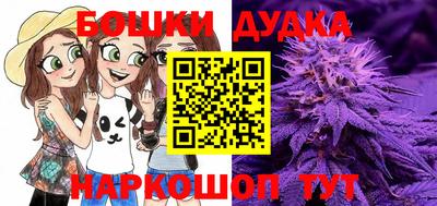 ALPHA PVP Свободный