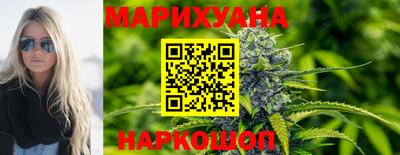 ешки Севастополь