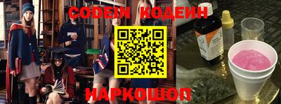 ALPHA PVP Свободный