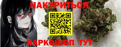 ALPHA PVP Свободный