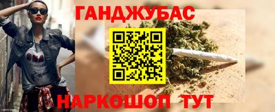 ALPHA PVP Свободный