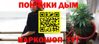 COCAINE Северобайкальск