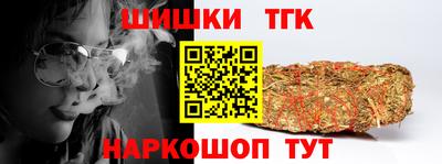 COCAINE Северобайкальск