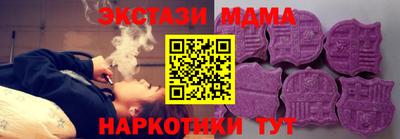 COCAINE Северобайкальск