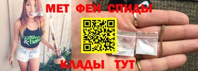 ALPHA PVP Свободный
