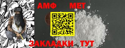 ALPHA PVP Свободный
