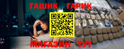 ALPHA PVP Свободный