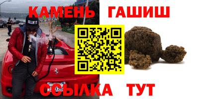 ALPHA PVP Свободный