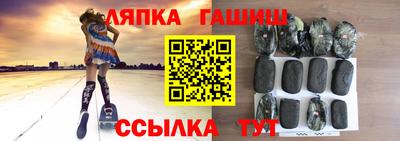 COCAINE Северобайкальск