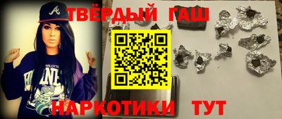 COCAINE Северобайкальск
