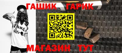 ALPHA PVP Свободный