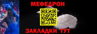ALPHA PVP Свободный