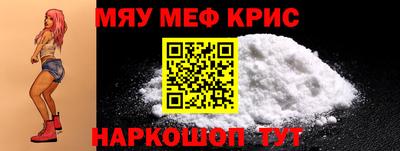 ALPHA PVP Свободный