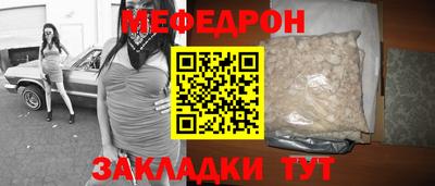 ешки Севастополь